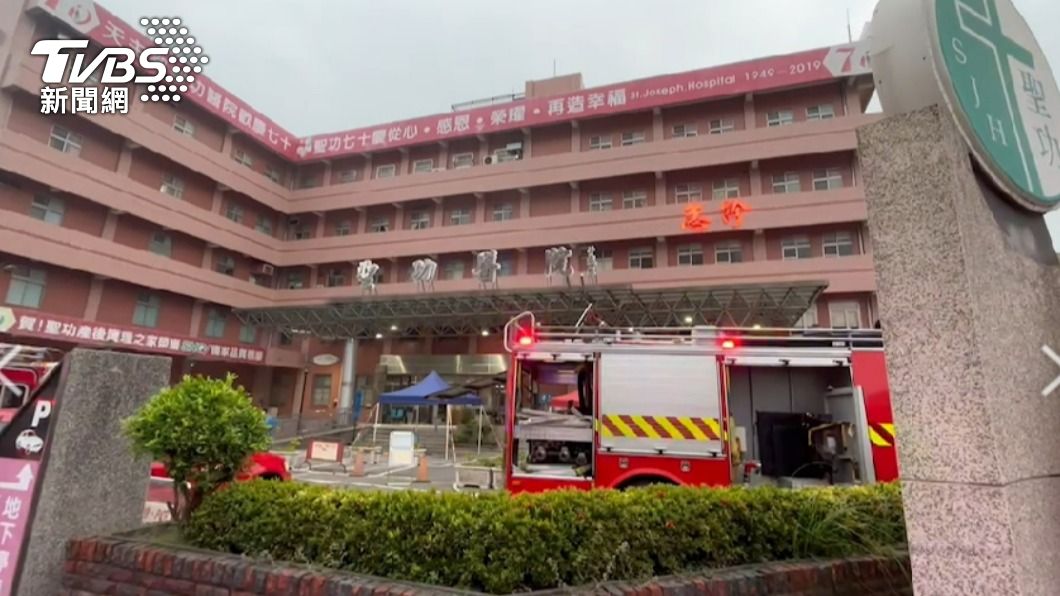 高雄聖功醫院火警。（圖／TVBS）