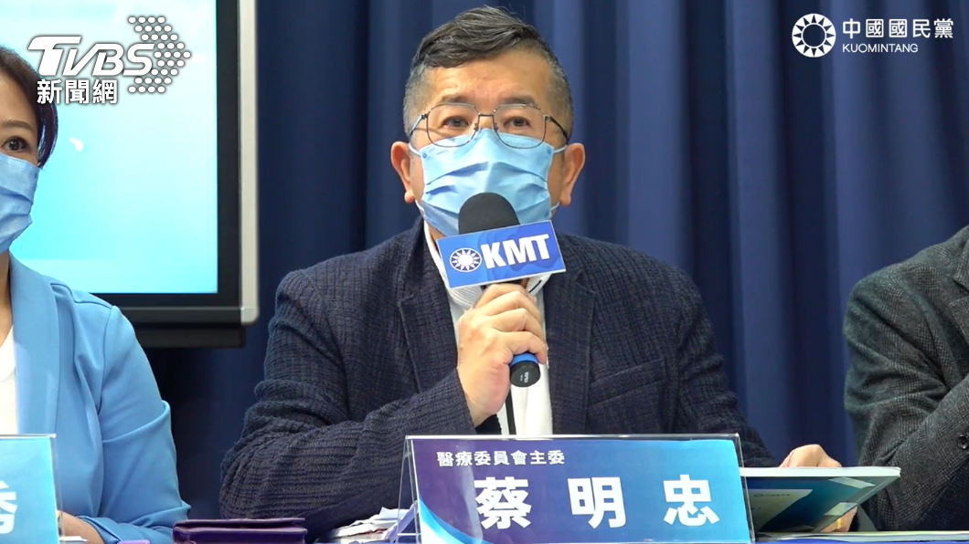 醫指全台恐2萬人重症 國民黨:不該拿孩童當疫苗試驗