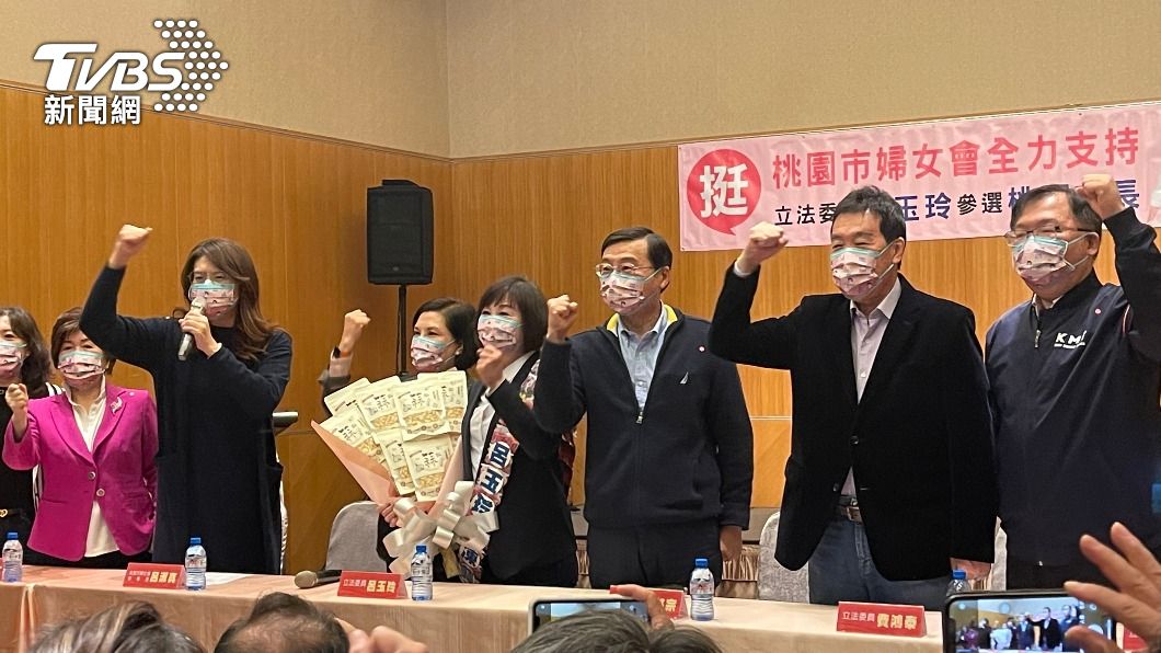 呂玉玲宣布參選桃園市長(圖/TVBS)