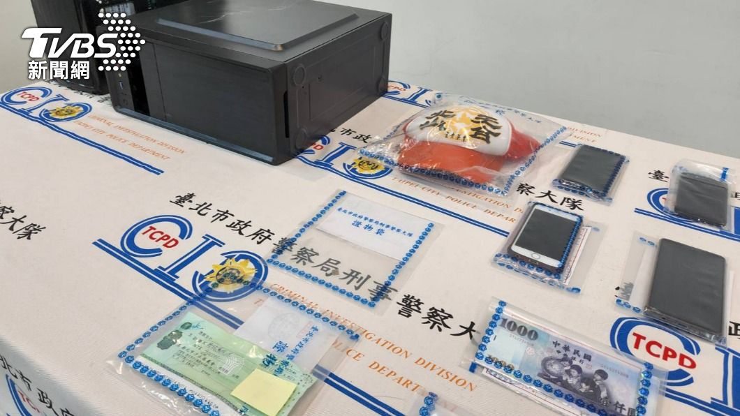 警方查扣本票、現金、主機等贓物。