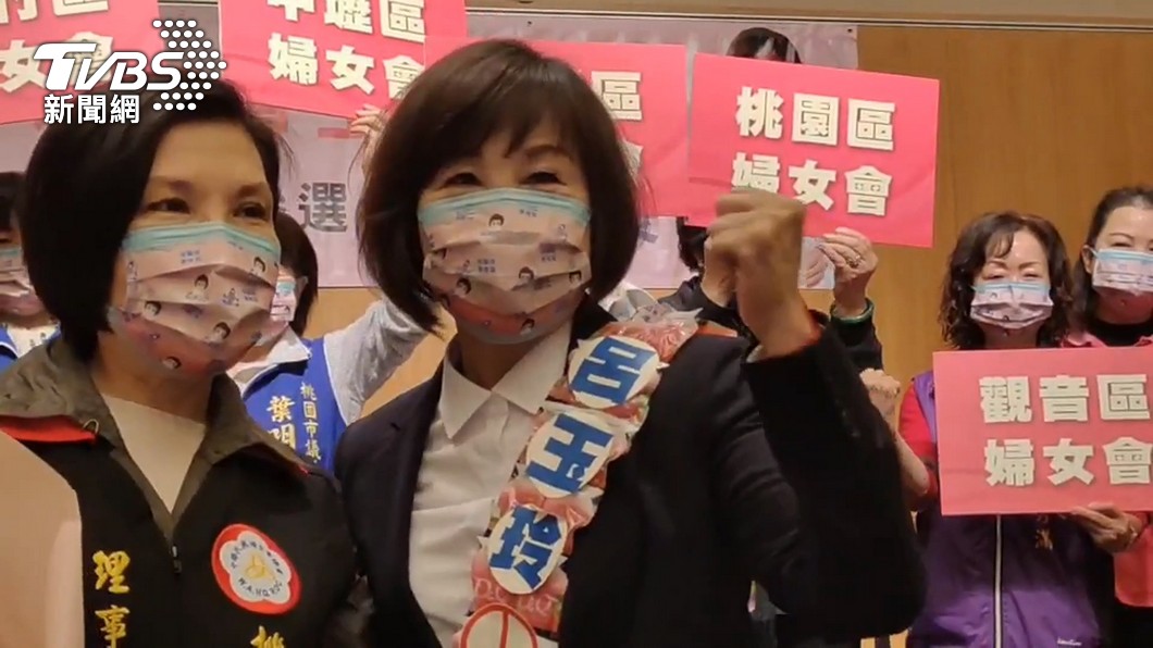 朱立倫強推張善政參戰桃園 呂玉玲生氣了!「從未溝通、目無章法」