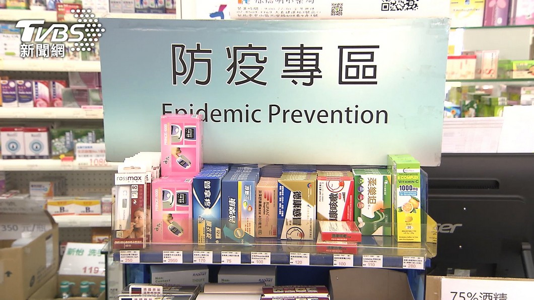 「6大常備藥」民眾搶買 普拿疼、小孩退燒糖漿爆缺貨