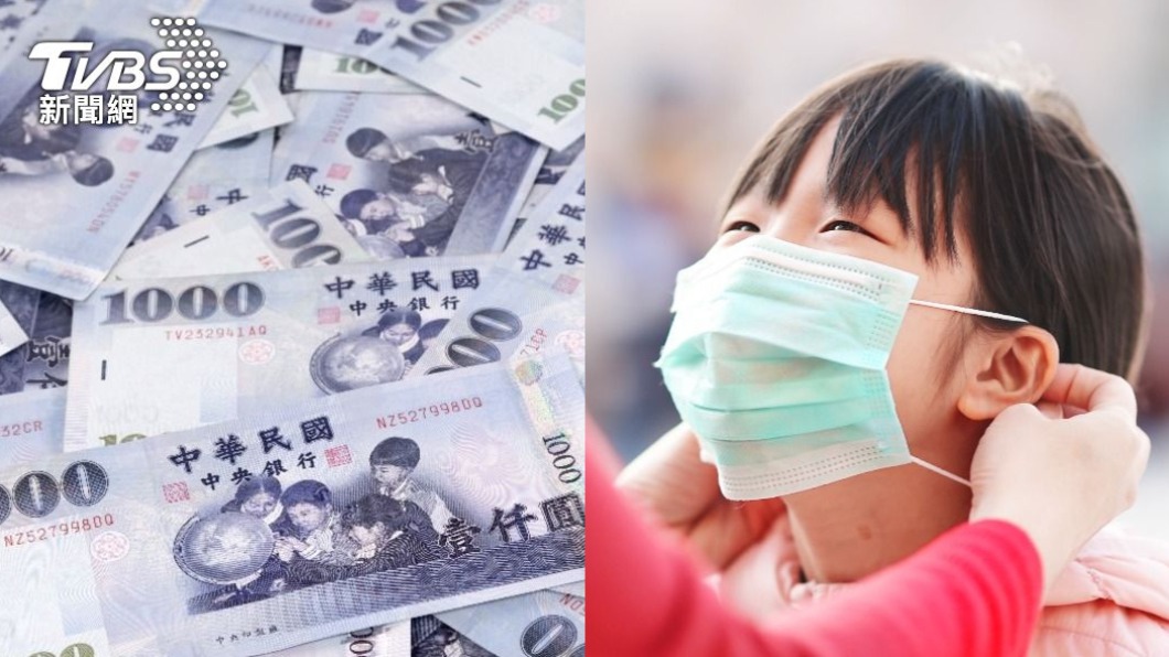 居隔怎拿單日1000補助? 7大資格、申請時間一次看