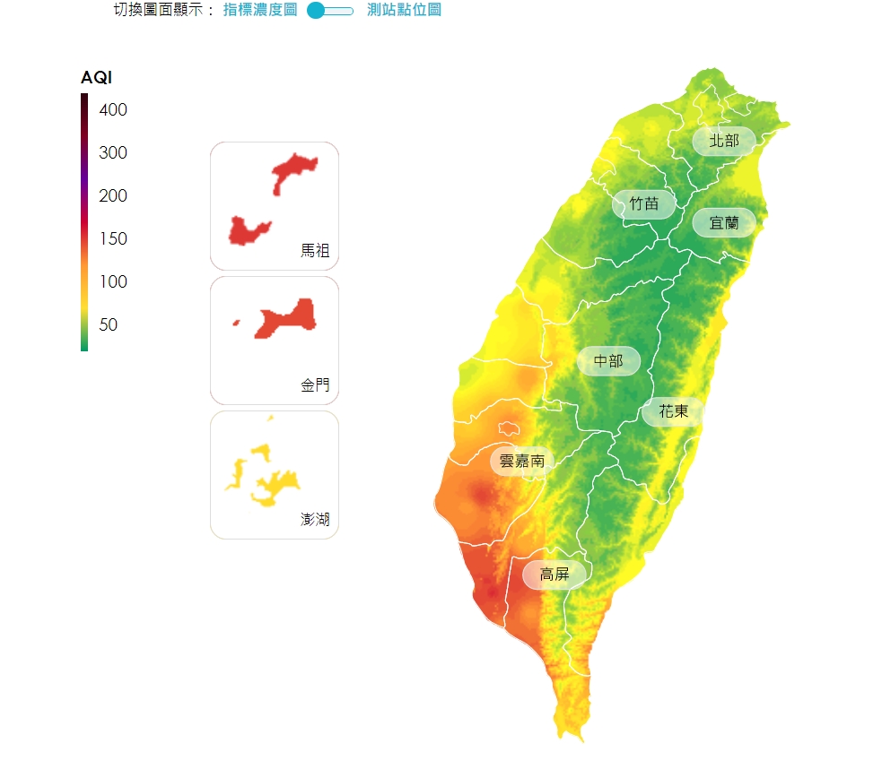空氣品質紅通通。（圖／翻攝自空氣品質監測網）