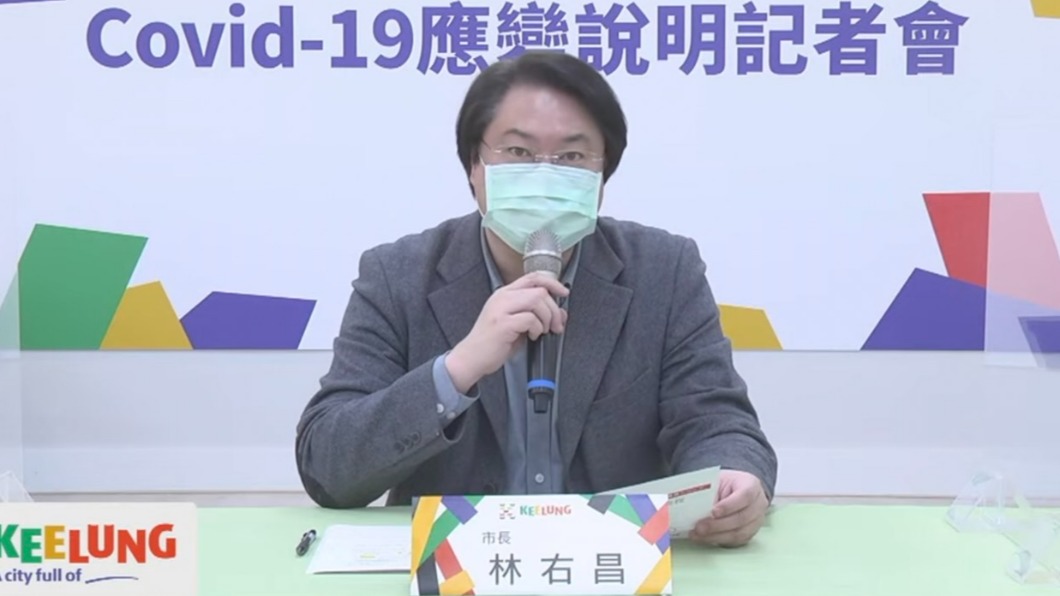 基隆+190「這年齡」染疫數最多 6歲以下也有15人