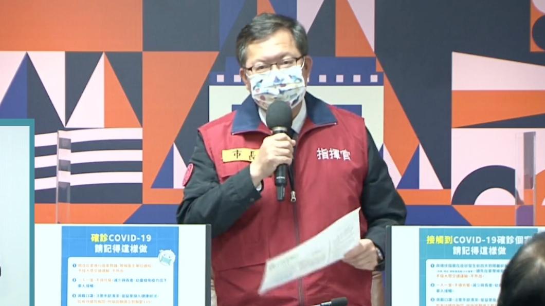 全天收治確診急重症幼童 桃園3大醫院設夜間窗口