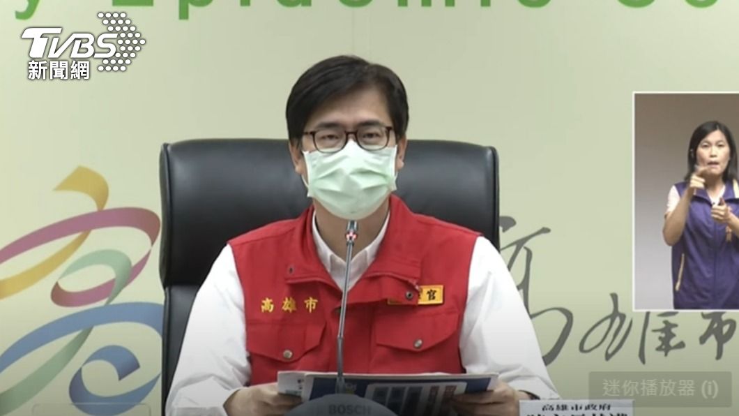 陳其邁坦言,未來疫調溯源更加困難。(圖/TVBS)