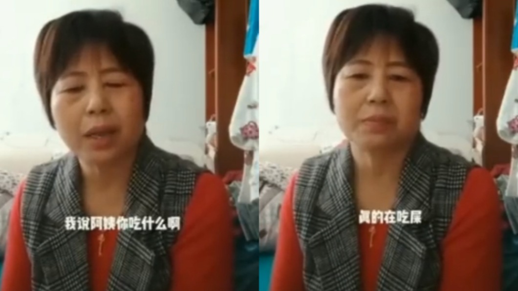 家政姨曝上海慘況!阿嬤「餓到吃排泄物」 竟活活餓死