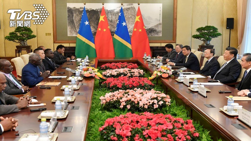 中國與索羅門簽安全協議 美憂缺乏透明度