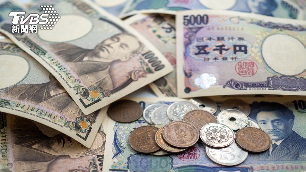 日圓兌美元再走貶 已連續14個交易日走低
