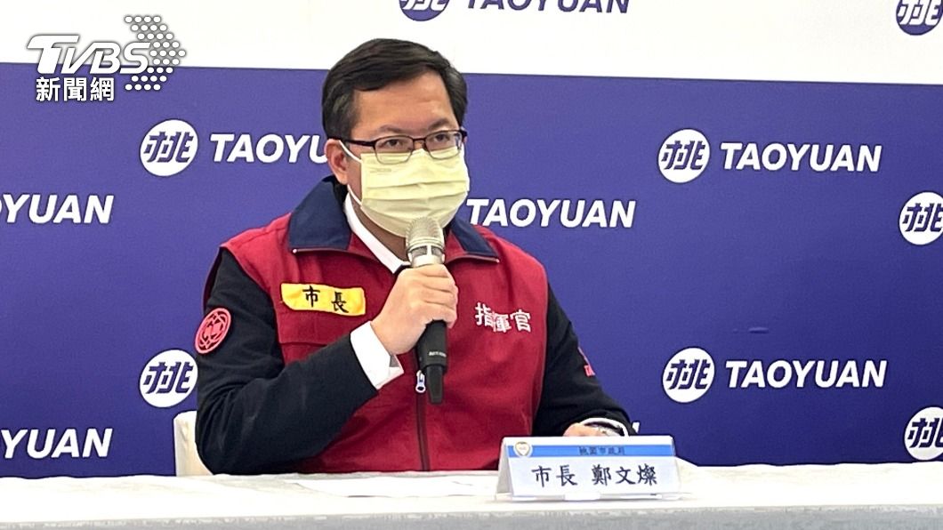 是否改遠距教學? 鄭文燦:各校評估後再統一宣布