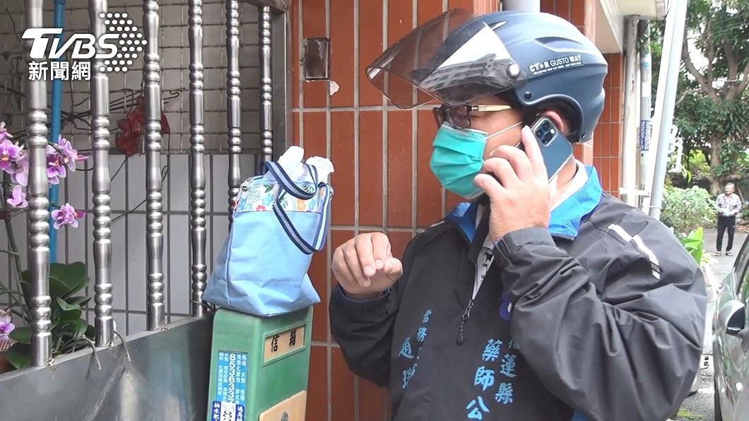 圖/TVBS