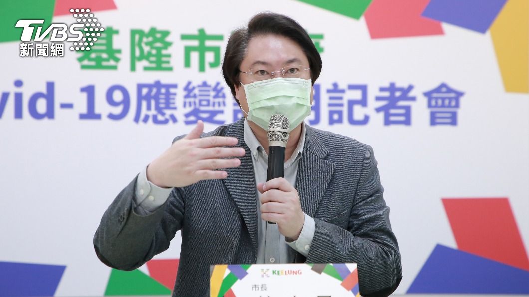 未公布全校停課校名家長怨「太混亂」 林右昌:避免標籤化
