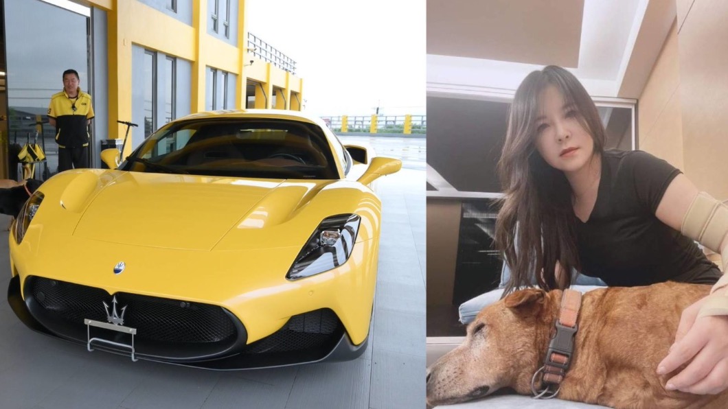 廖老大入手「瑪莎拉蒂」秒送老婆! 最美超跑成愛妻專車