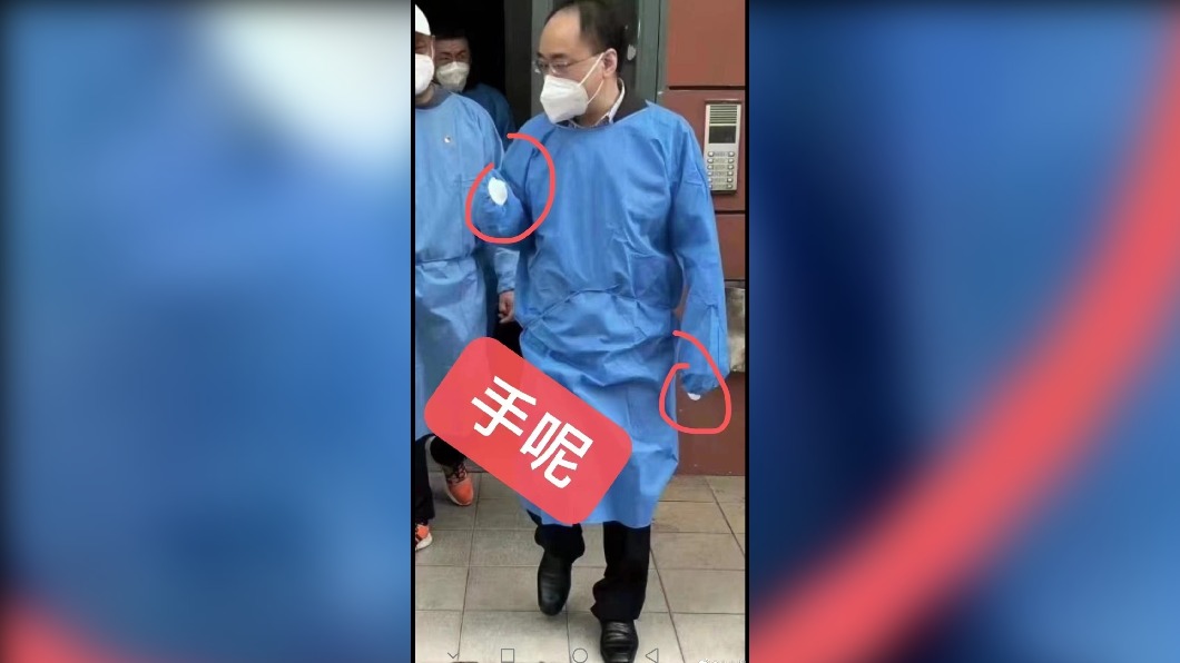 圖／翻攝自微博
