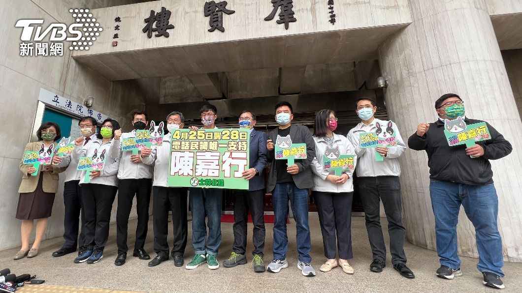 全英系挺一人!初選在即 10立委站台挺焦糖陳嘉行