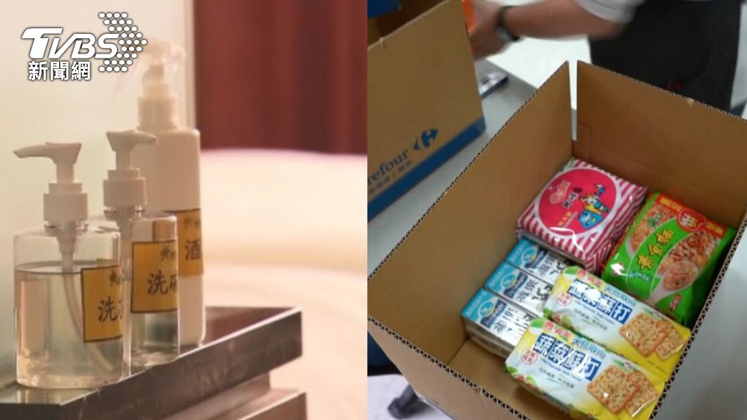 居家照護「生活用品」怎備?專家列指南清單 被隔離免驚