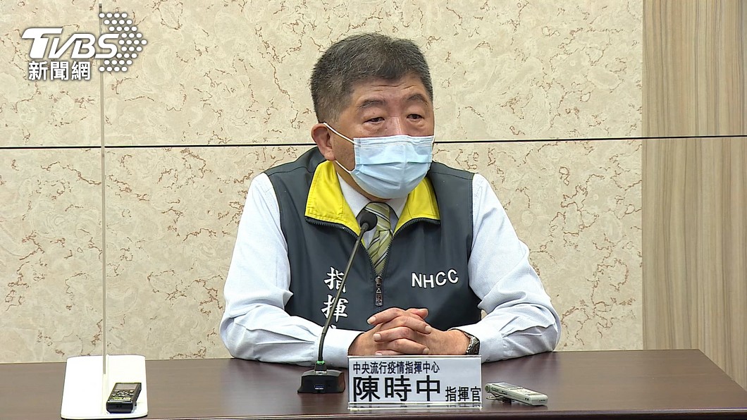中央流行疫情指揮中心指揮官陳時中(圖/TVBS)