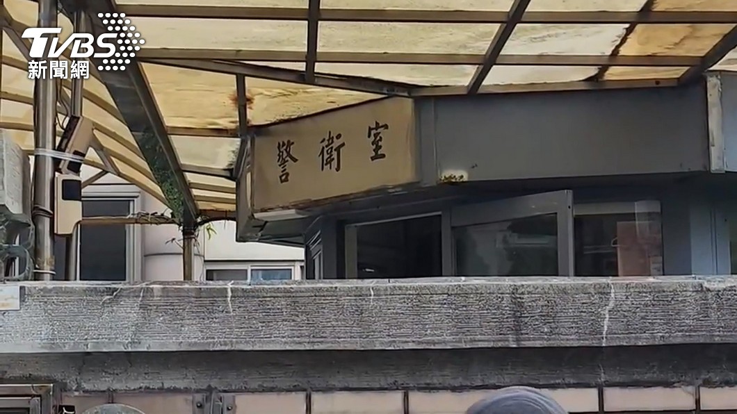 圖／TVBS