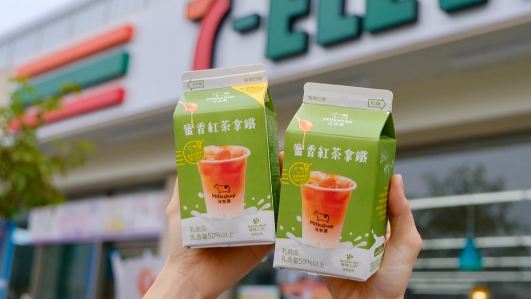 名店2手搖飲小七也能買!第2件79折 截角還免費升級