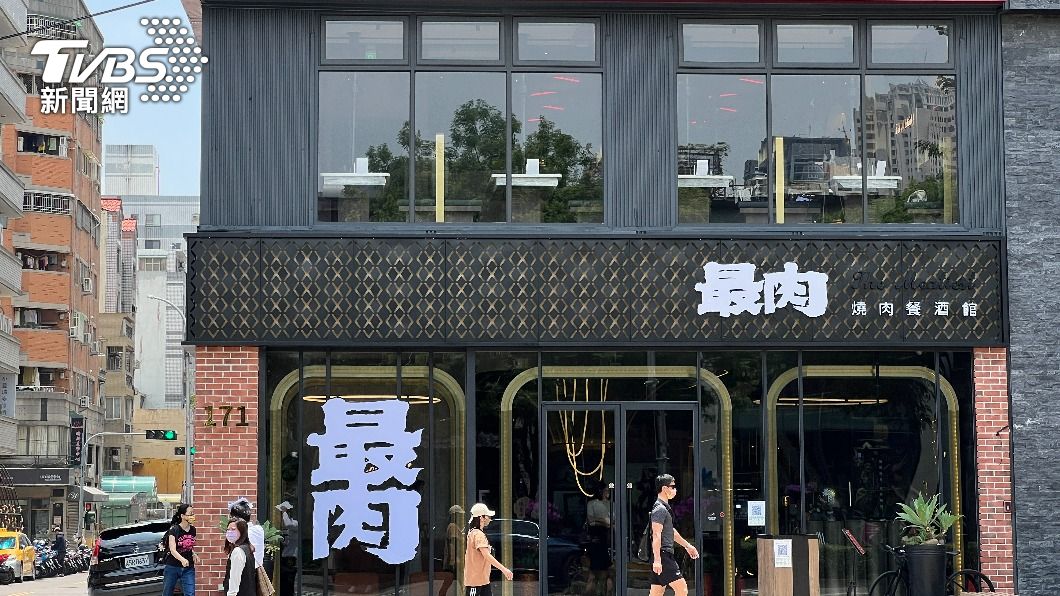 幸運兒開吃啦!王品對中身分證2碼燒肉免費 消費送松葉蟹