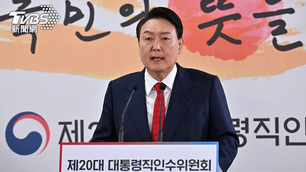 尹錫悅將於5月10日正式就任。(圖/達志影像美聯社)