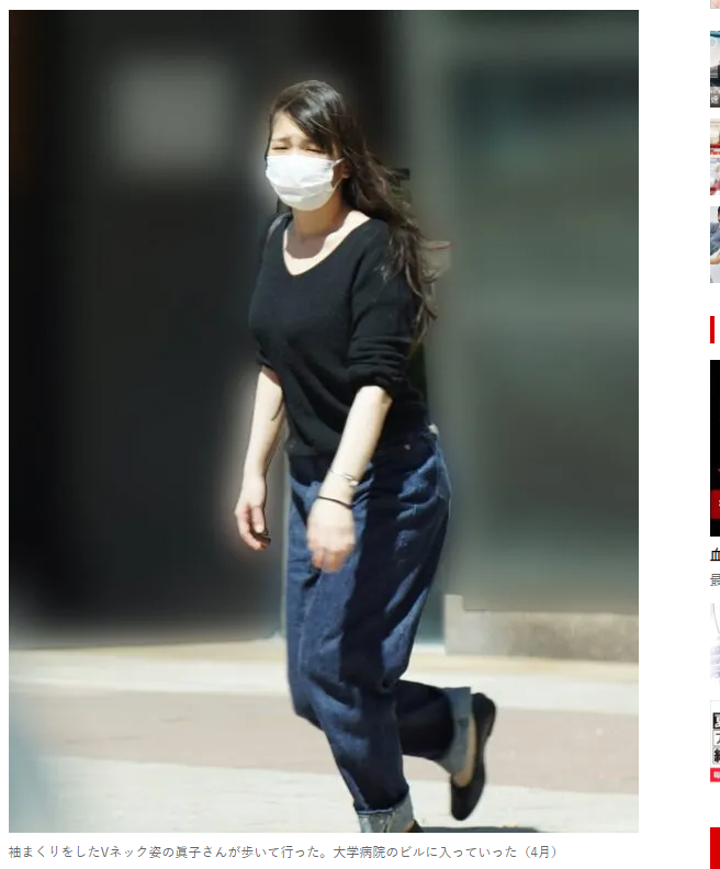真子4月被拍到前往紐約醫院。（圖／翻攝自《Newsポストセブン》）