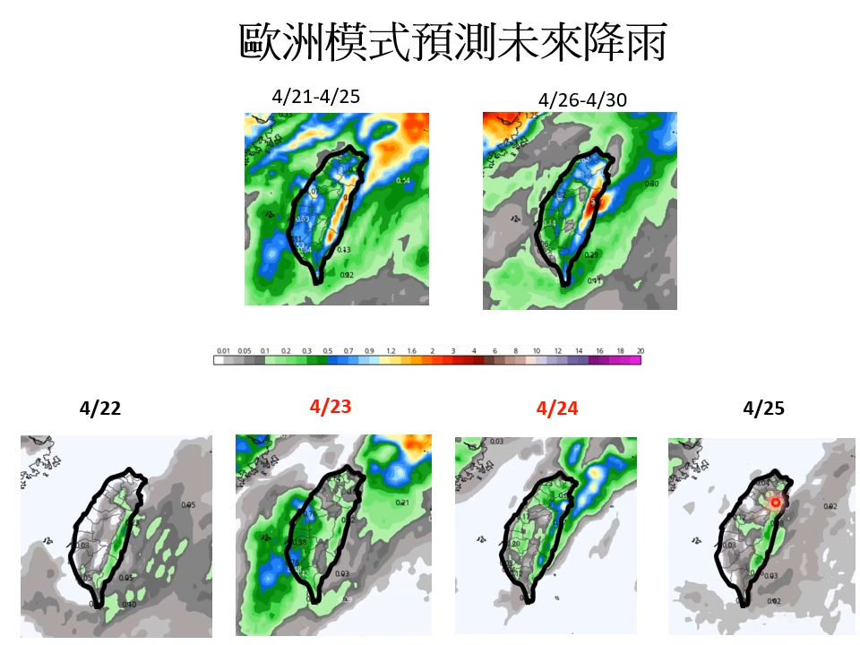 未來10日天氣曝光。(圖/翻攝自Hsin Hsing Chia YouTube)