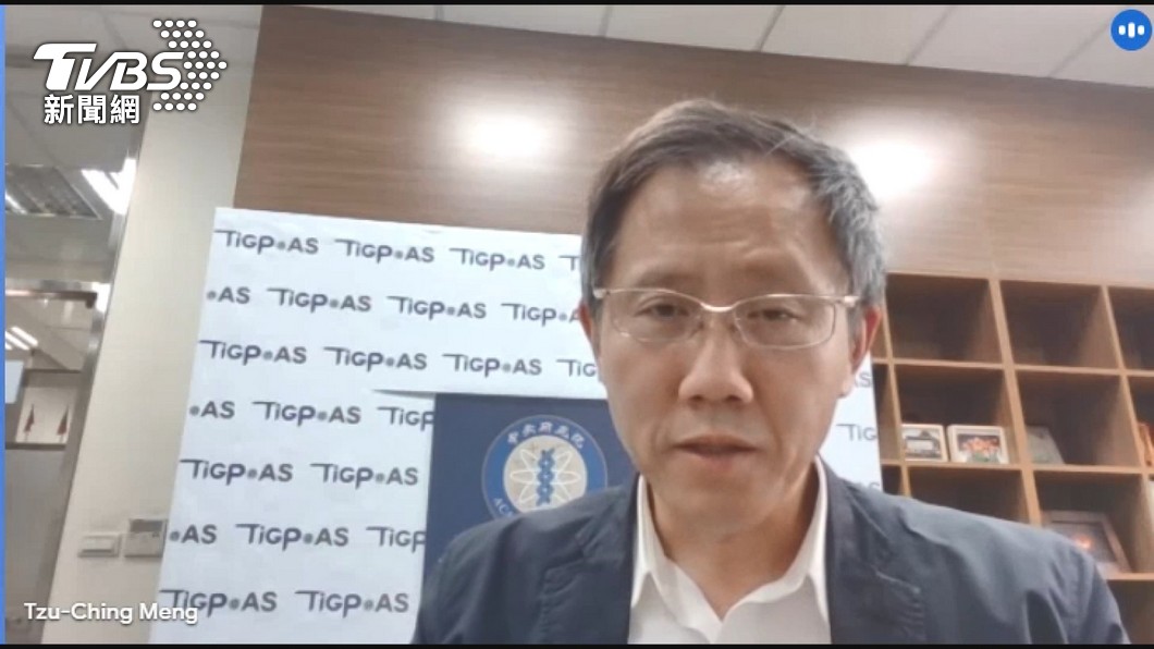 圖／TVBS