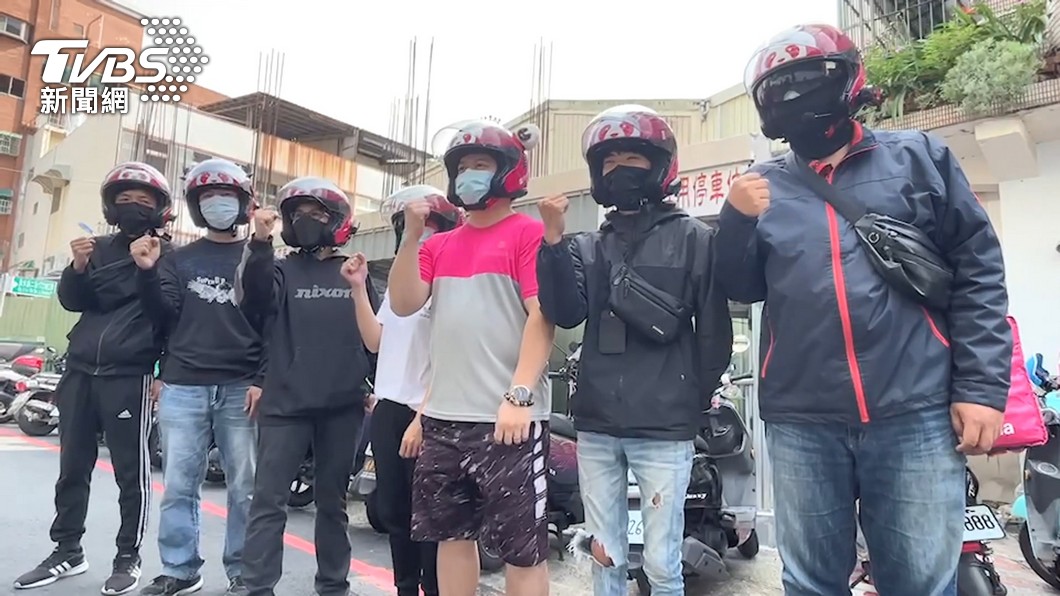 圖/TVBS