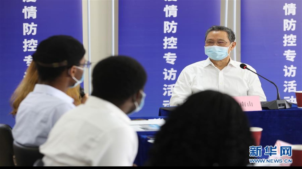 圖/翻攝自 新華網