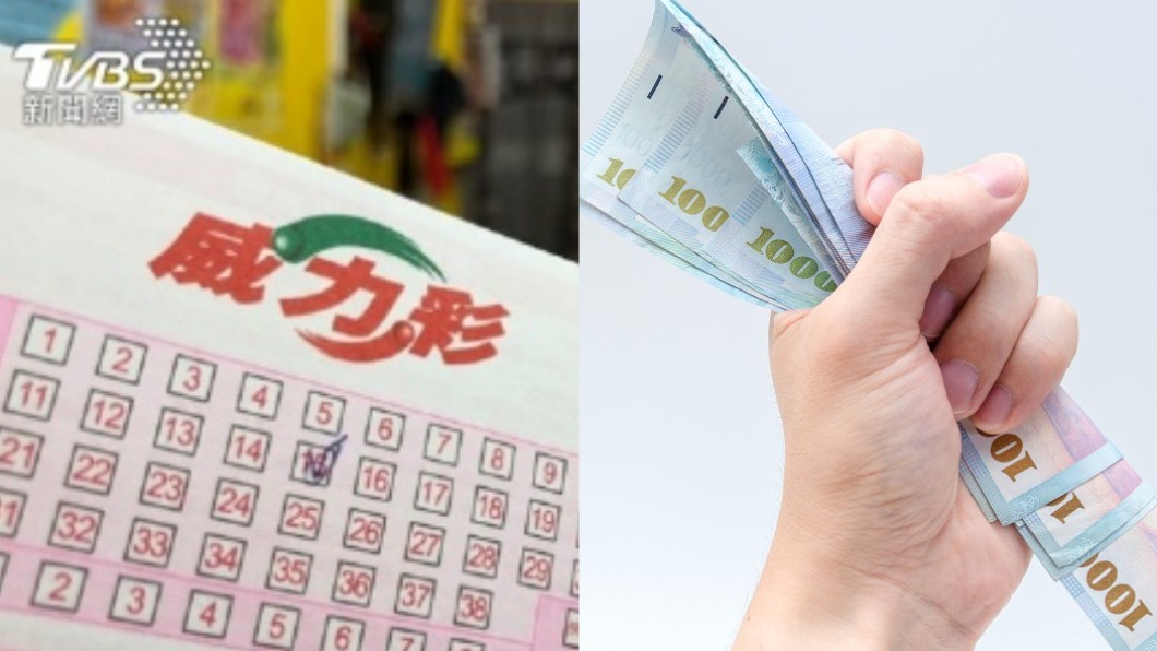 4星座生肖財運旺。(示意圖/TVBS、shutterstock達志影像)