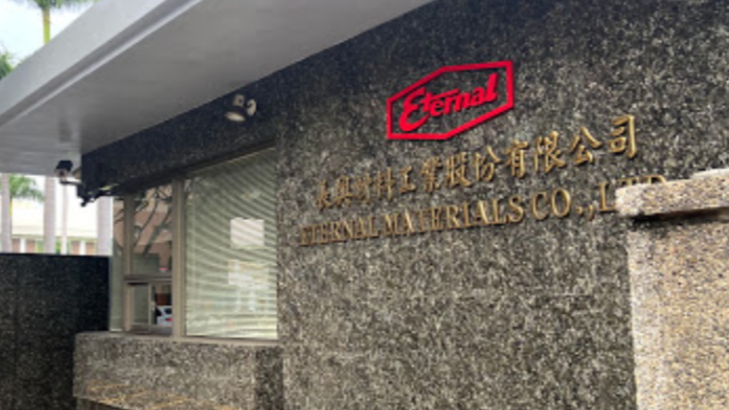 抗原快篩試劑獲EUA專案核准　長興：估5月出貨