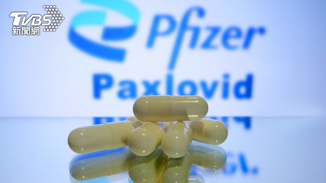 台灣也有買!世衛讚輝瑞口服藥Paxlovid療效最優