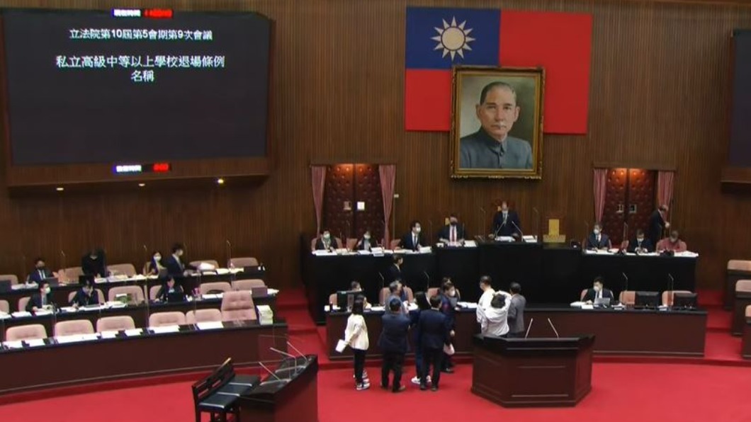 (圖/翻攝自立法院議事轉播頻道)