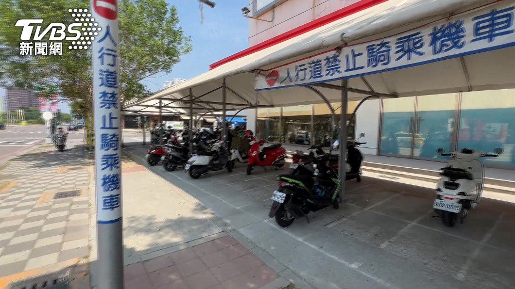 圖／TVBS