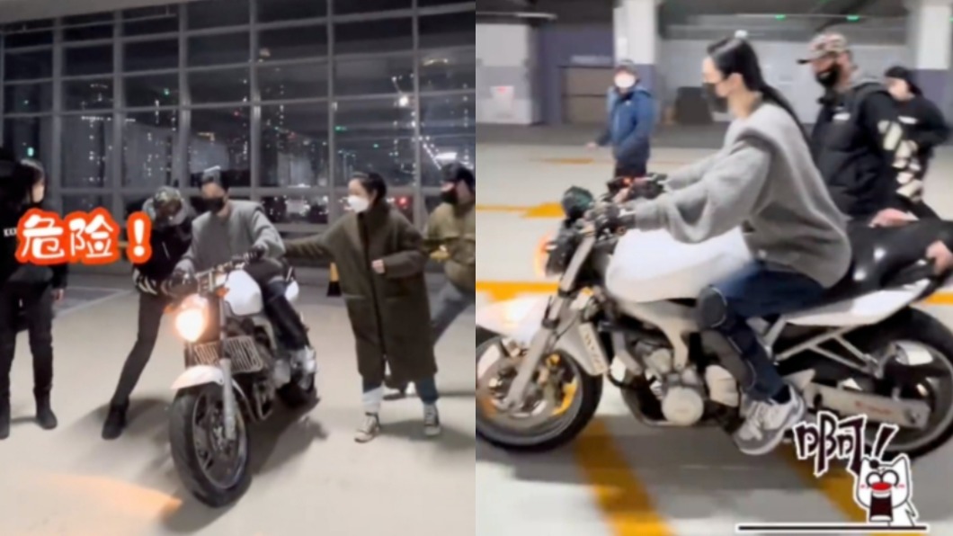 范冰冰學騎摩托車險摔。(圖/翻攝自范冰冰微博)