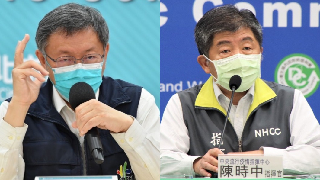 都地方先提?柯P拋「以篩代隔」 陳時中:喊話不會有幫助