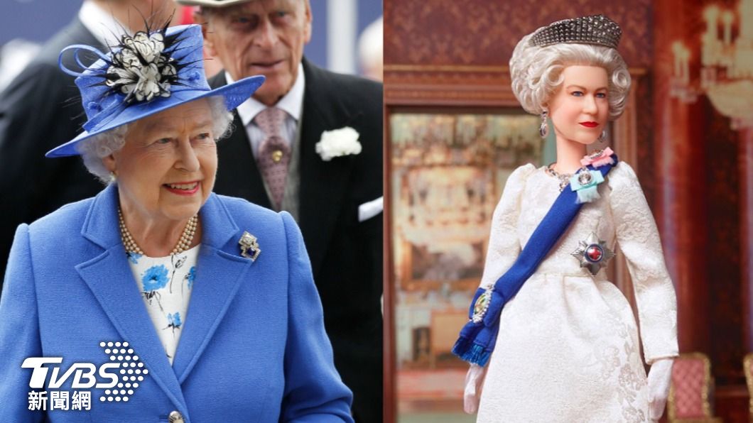 英女王96歲大壽!慶在位70年 玩具廠推「女王芭比」