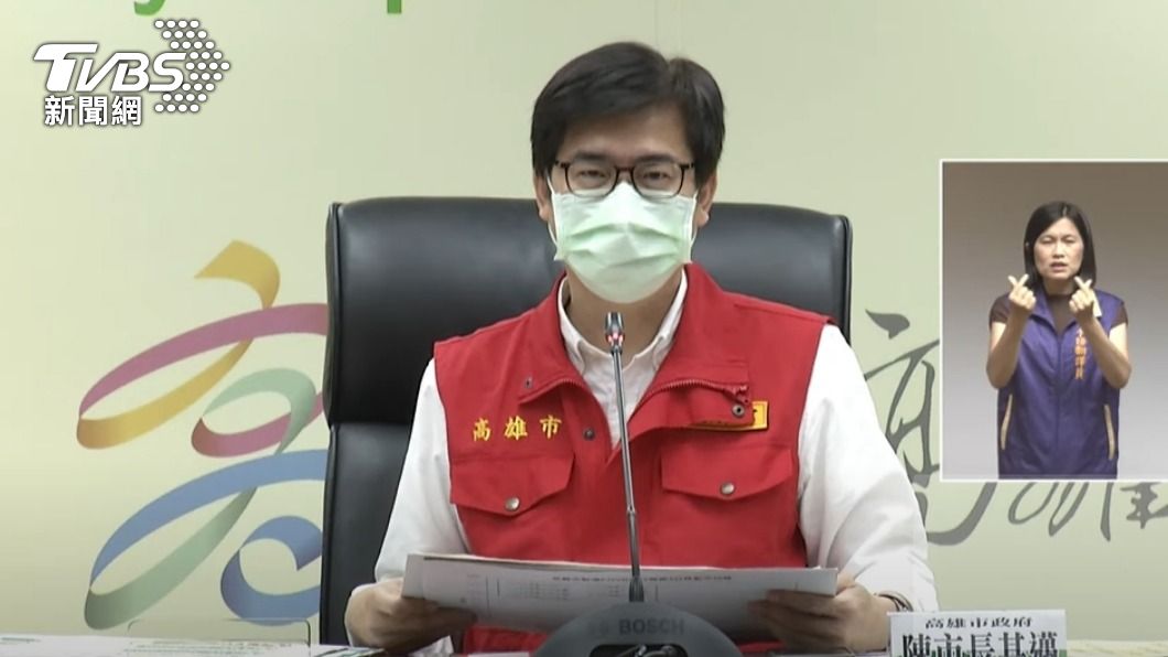 高雄市長陳其邁。（圖／TVBS）