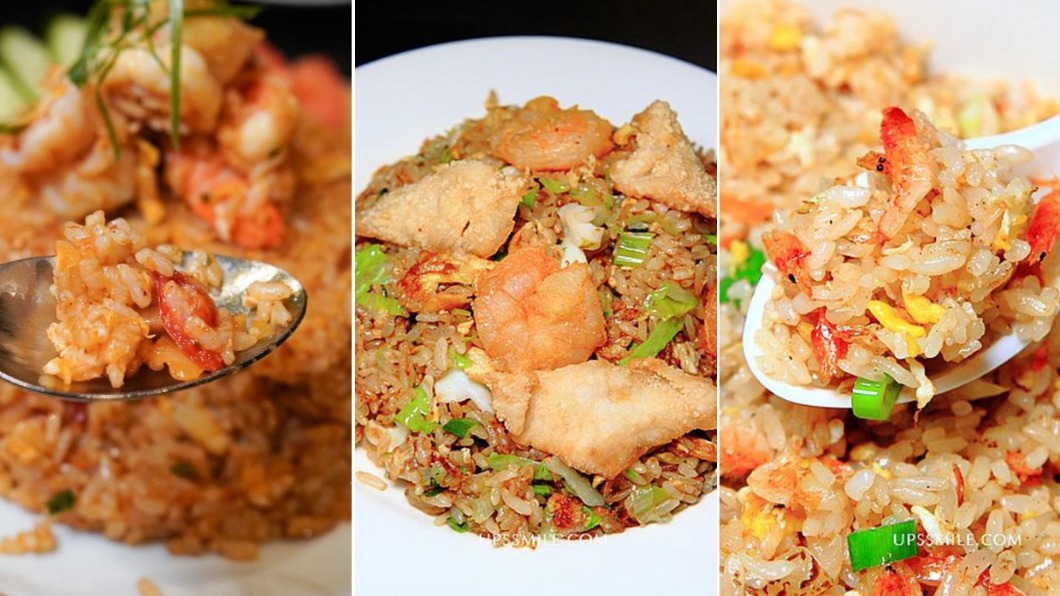 炒飯控必收！台北「7大銷魂炒飯」報你知　吃了秒上癮