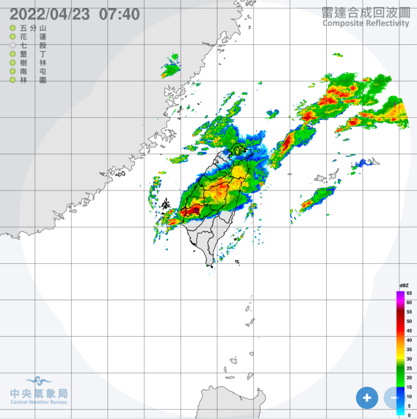 雷達合成回波圖。（圖／中央氣象局）