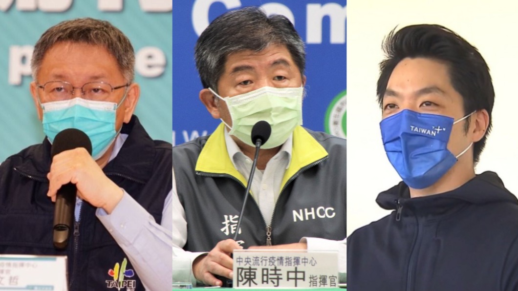 台北社群焦點曝！網友最關心「這3點」　陳時中熱度只排2
