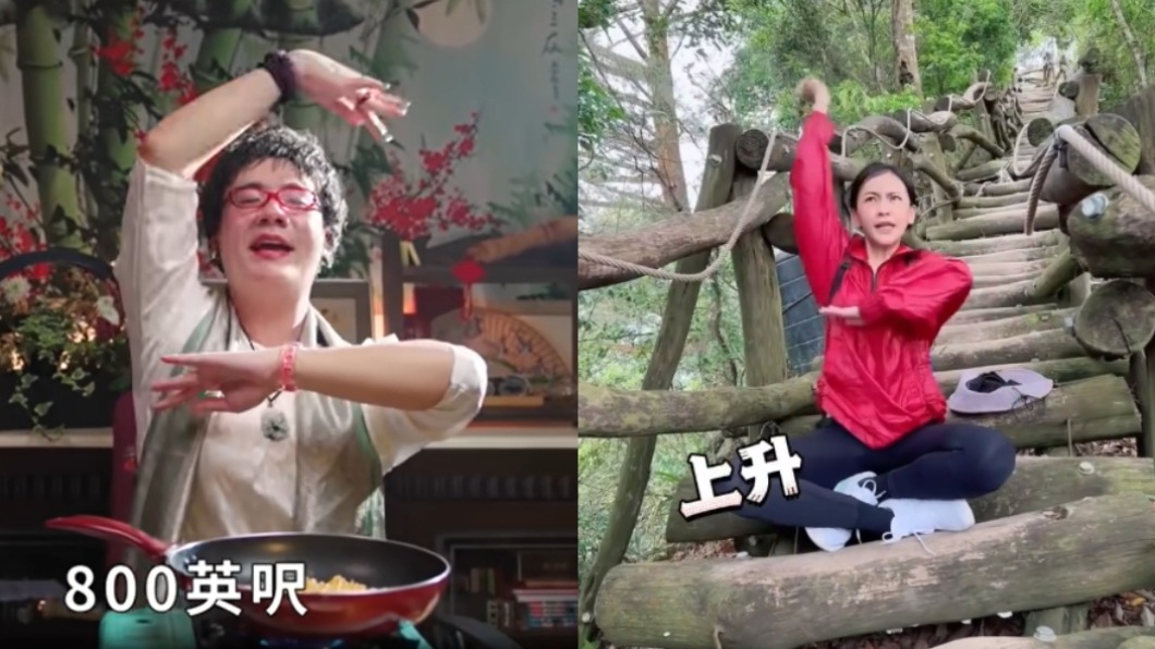 阿翰「九天玄女」點閱破4百萬！他嫌無趣反被虧：沒看懂