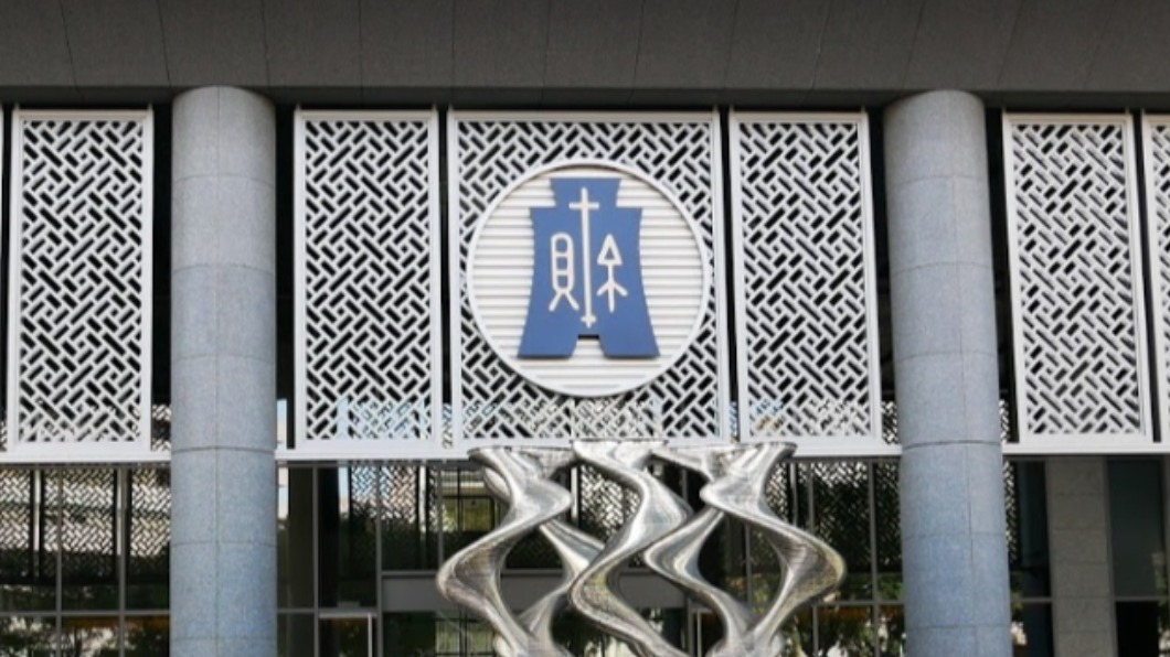 生技條例研發投抵優惠　財部傾向調高適用門檻