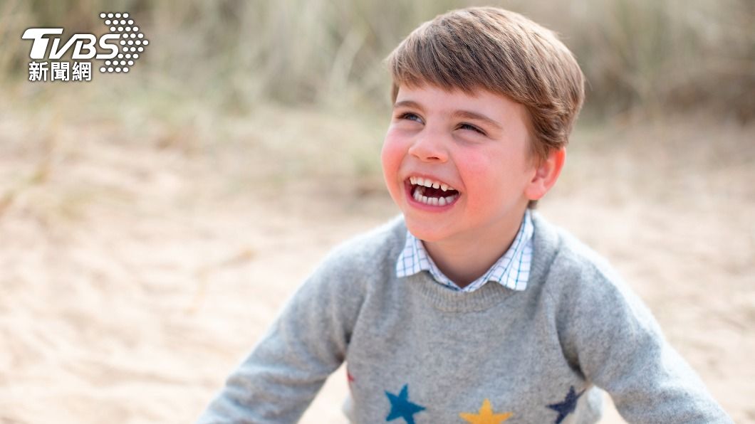 英國路易王子4歲了!凱特王妃掌鏡 拍出超萌笑容