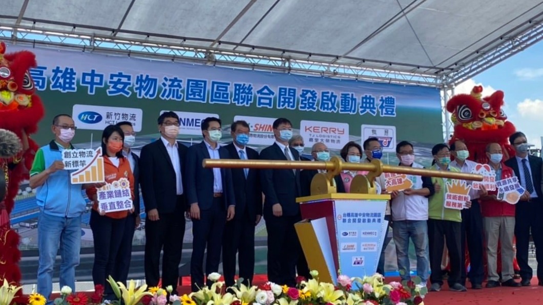台糖中安物流園區產值估達25.9億!2026年前完工