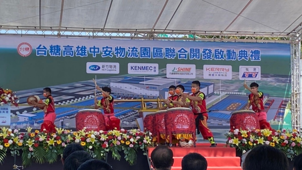 台糖高雄中安物流園區啟動。(圖/翻攝自鎮港優秀 - 黃雍琇臉書)