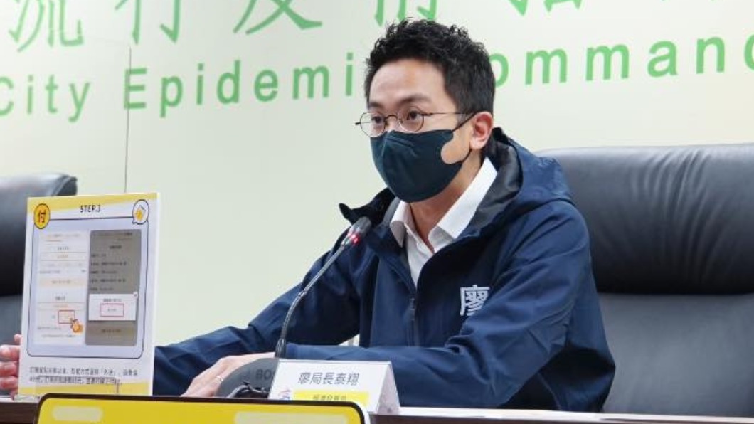 高雄市經發局局長廖泰翔。(圖/翻攝自廖泰翔臉書)