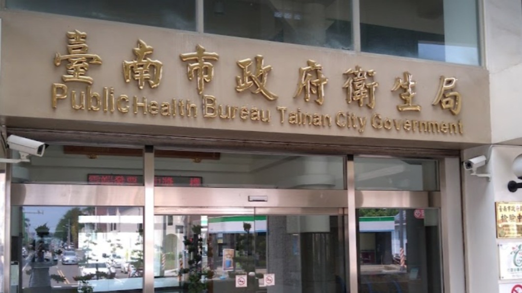 趕辦居隔書遭回「有那麼急嗎」　台南衛生局表致歉稱誤解